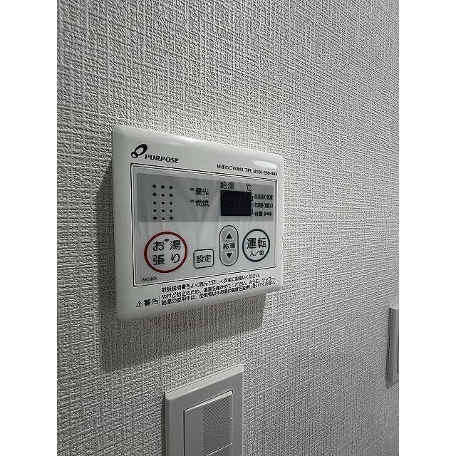 Room image 15