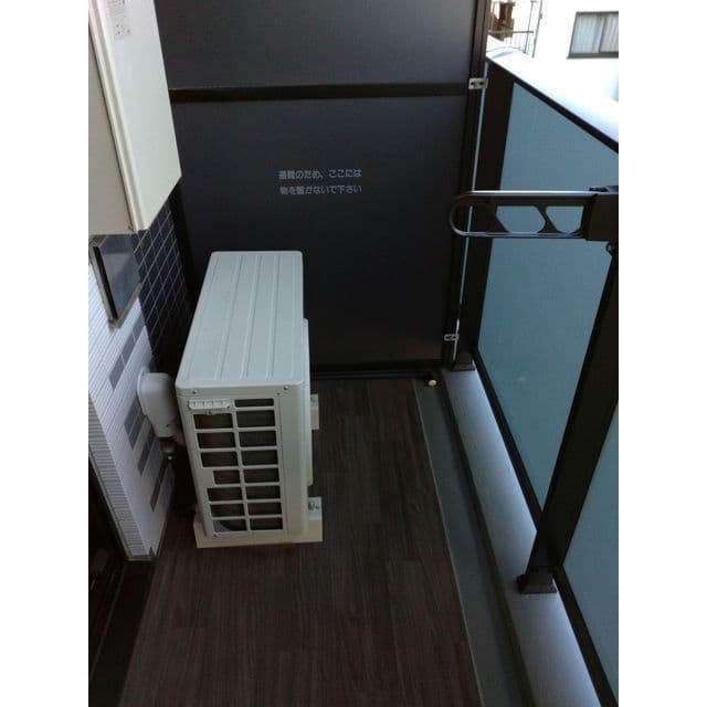 Room image 10