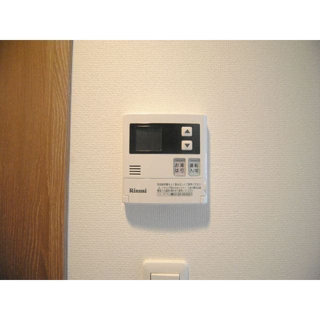 Room image 16