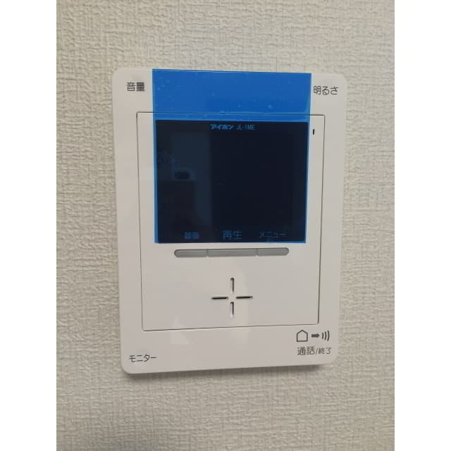 Room image 16