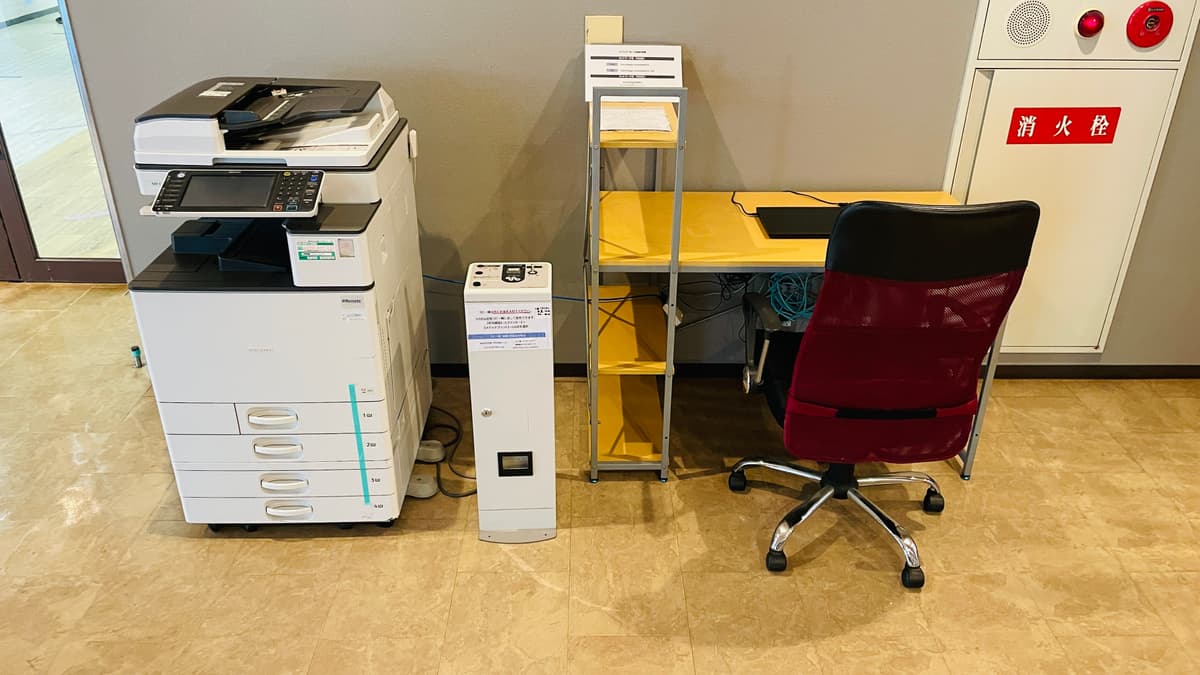 Room image 9