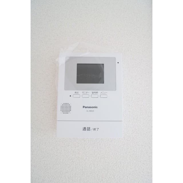 Room image 11