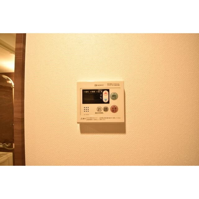 Room image 15