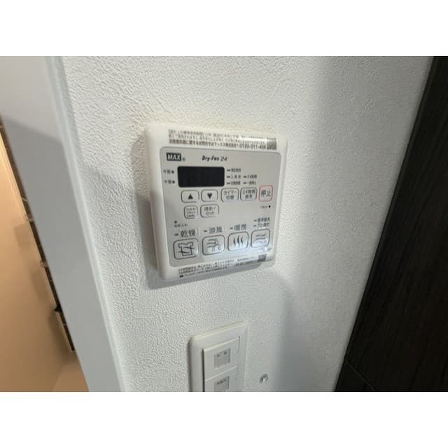 Room image 8