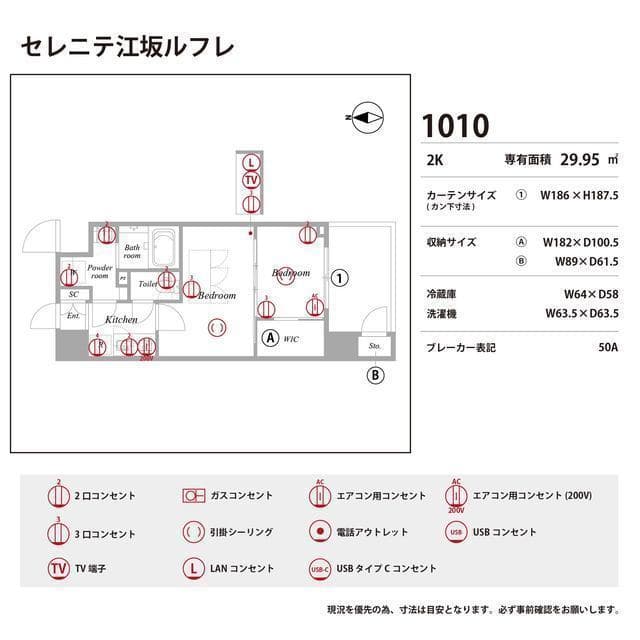 Room image 11