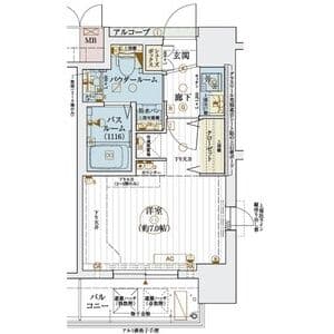 Room Image 2209190