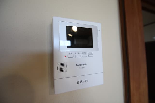 Room image 14