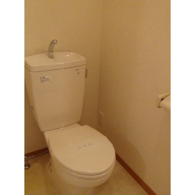 Room image 12