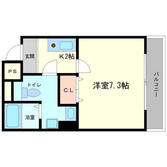 Room Image 2263427