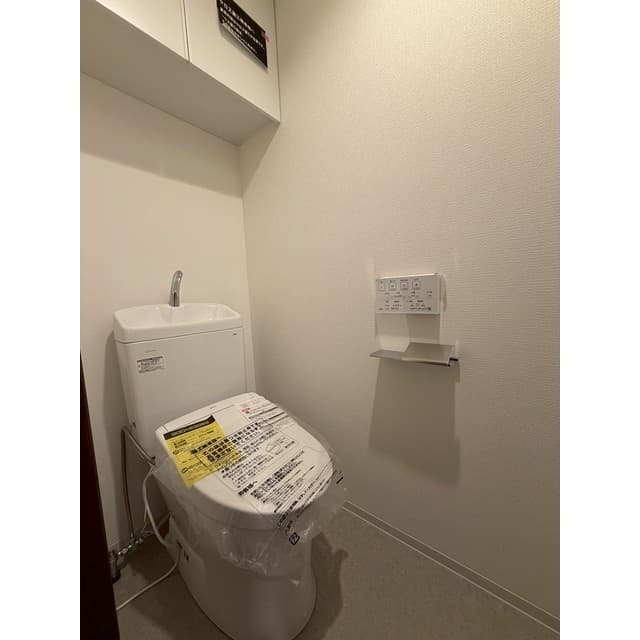 Room image 8