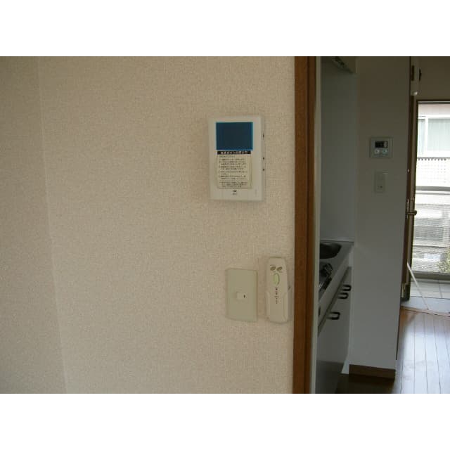 Room image 10