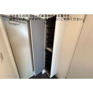 Room image 14