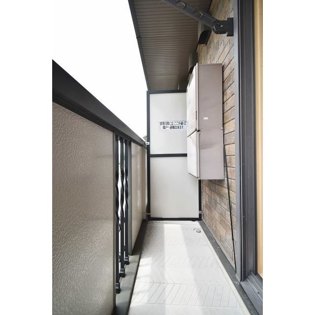 Room image 15