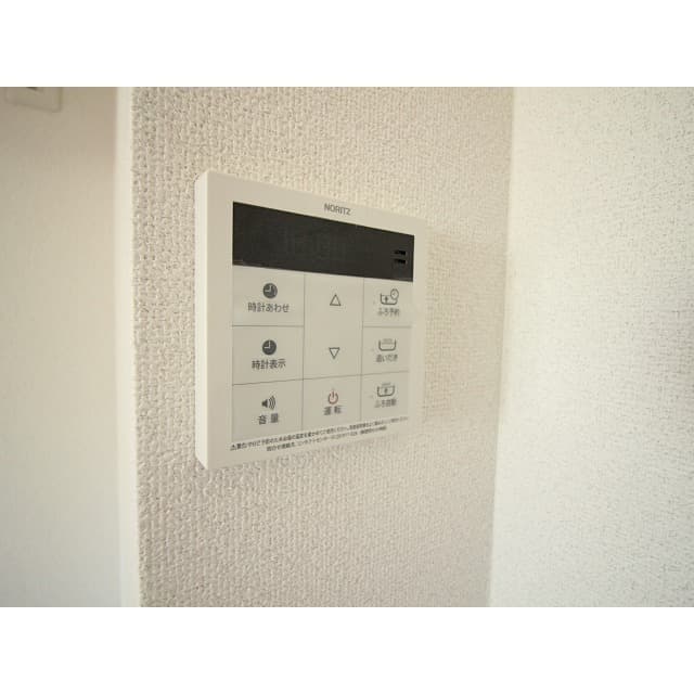 Room image 16