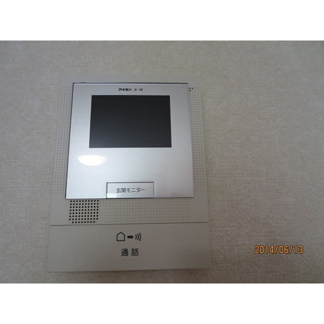 Room image 13