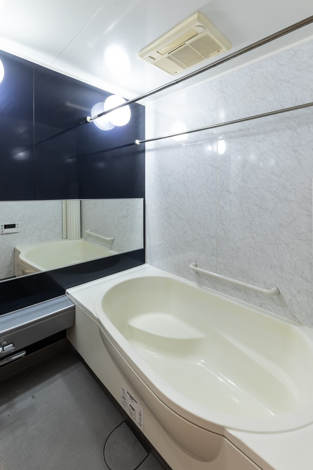 Room image 12