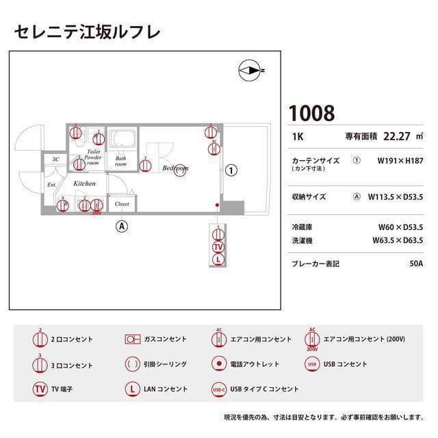 Room image 10