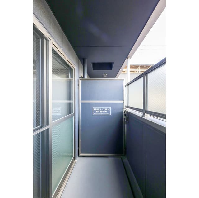 Room image 14