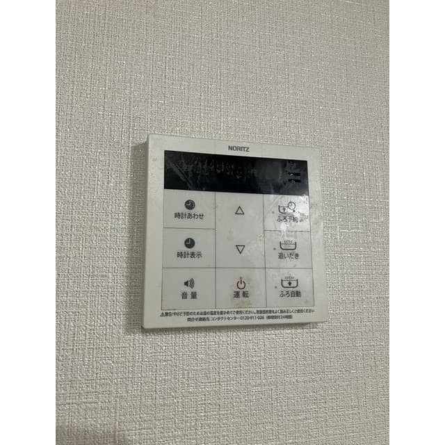 Room image 13
