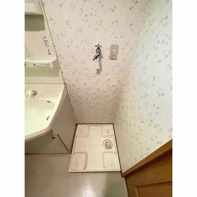 Room image 12
