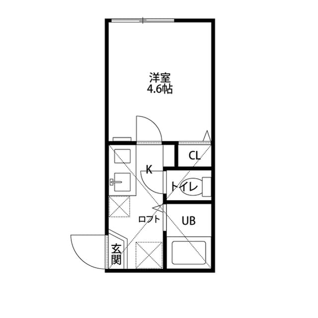 Room Image 2241727