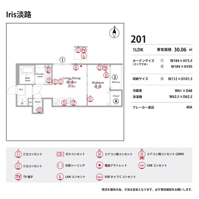 Room image 11