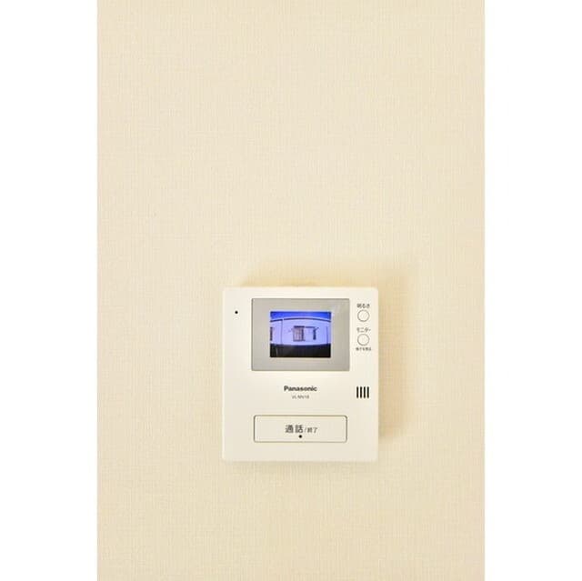 Room image 12