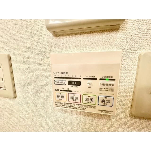 Room image 14