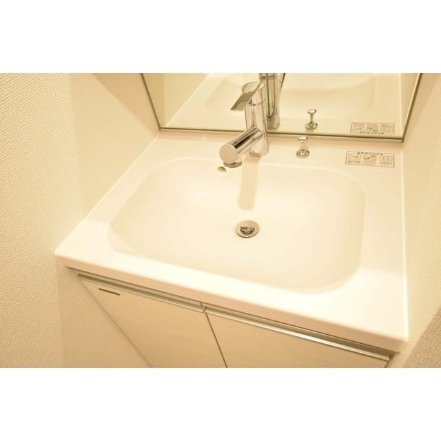 Room image 14