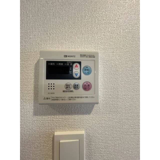 Room image 12