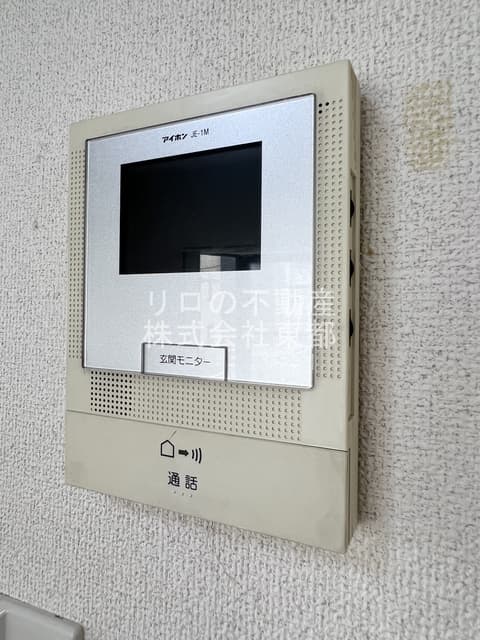 Room image 14