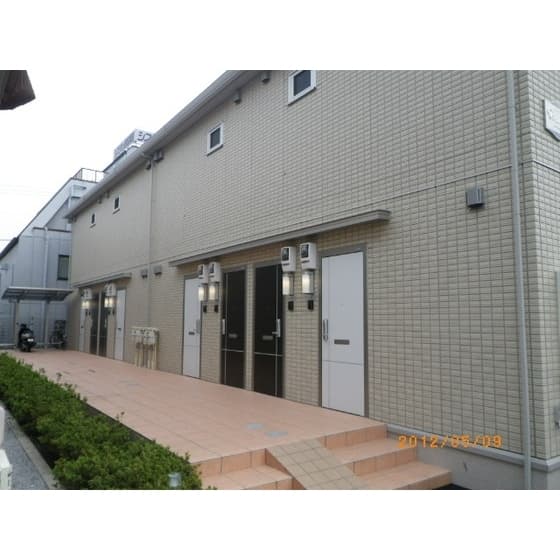Room Image 2260960