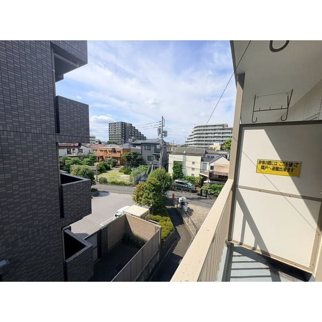 Room image 10