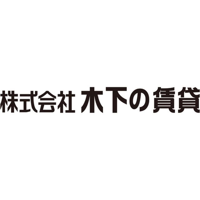 Room Image 2233637