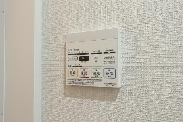Room image 15