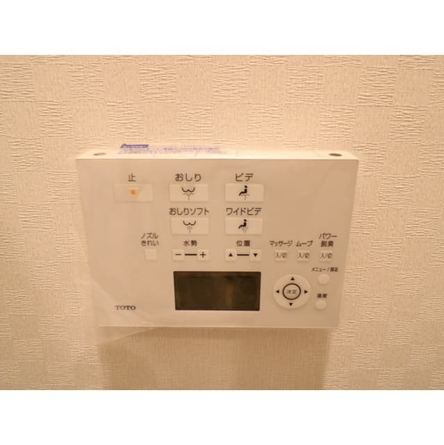 Room image 8