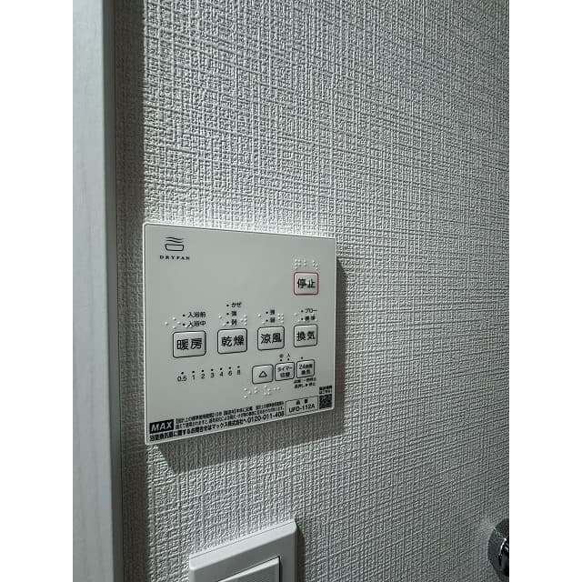 Room image 15