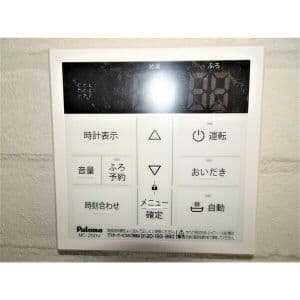 Room image 13