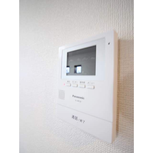 Room image 11