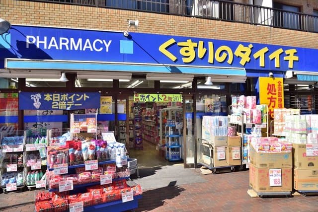 Room Image 203121830