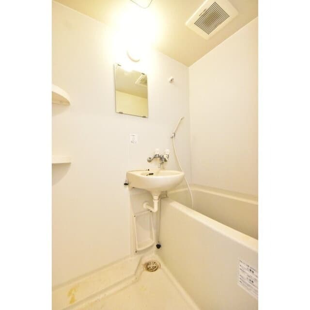 Room image 9