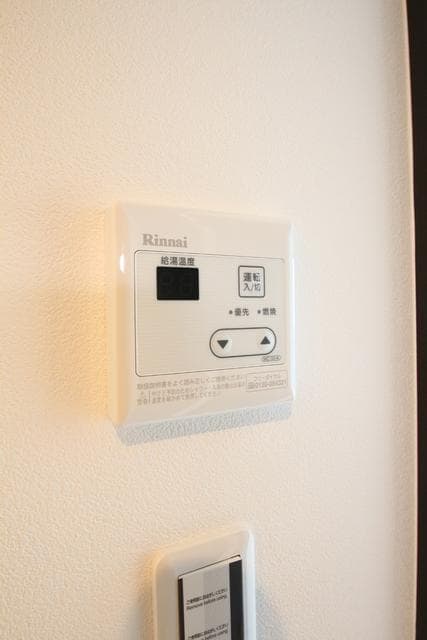 Room image 15