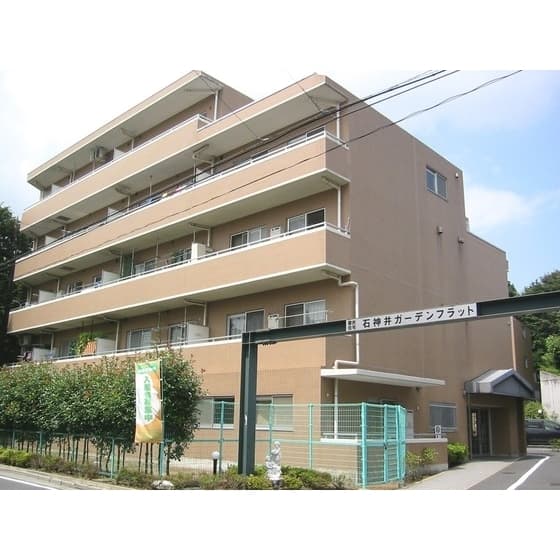 Room Image 2205095