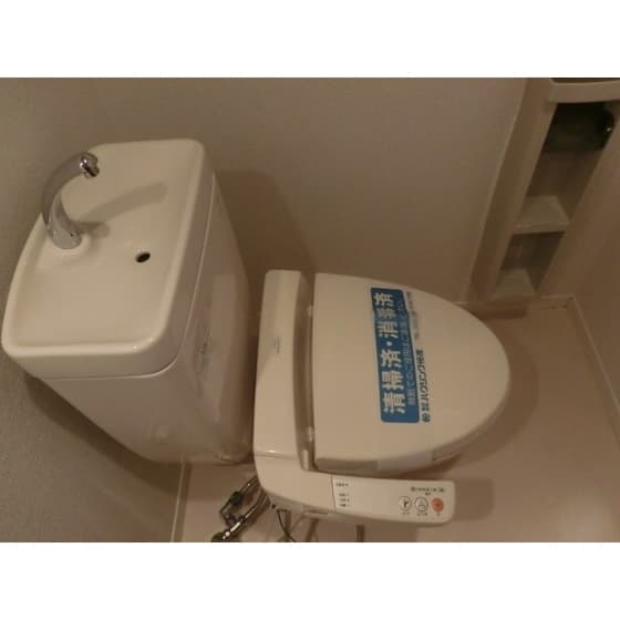 Room image 9