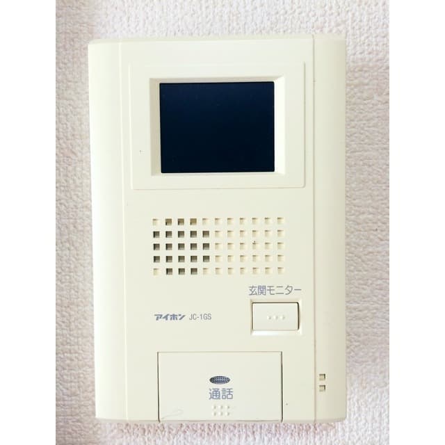 Room image 15