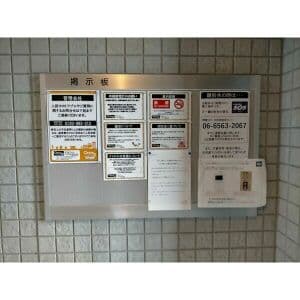 Room image 10
