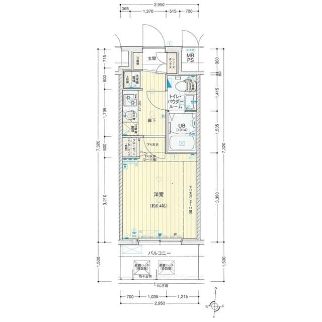 Room Image 2239504
