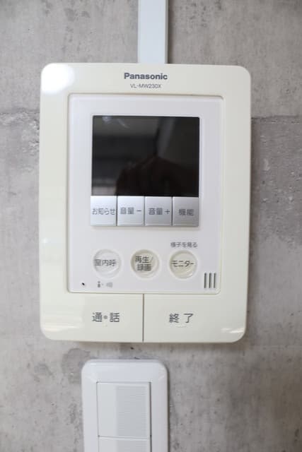 Room image 15