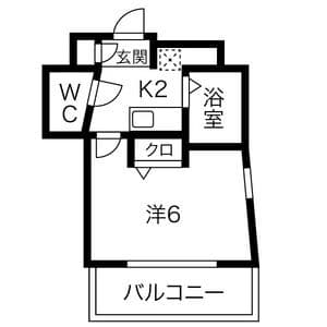 Room Image 2236994
