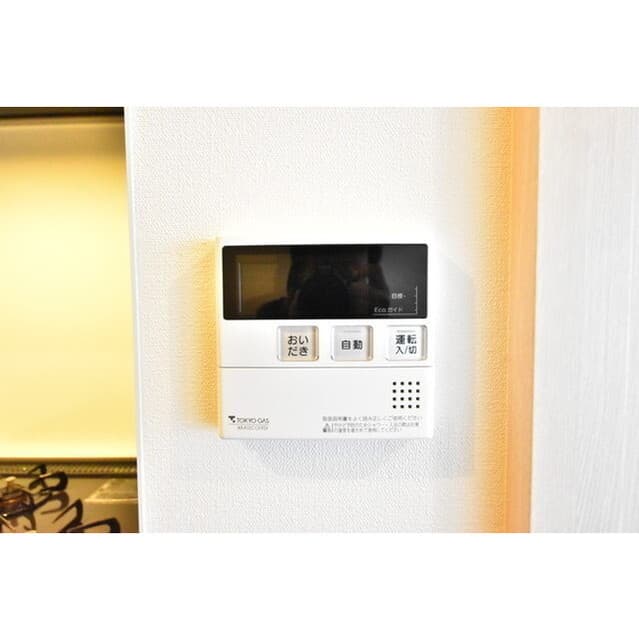 Room image 13